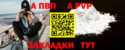 наркотики Заводоуковск