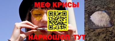 PSILOCYBIN Заволжье
