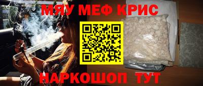 наркотики Заводоуковск