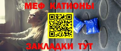 PSILOCYBIN Заволжье