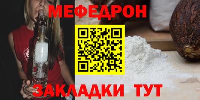 шишки Берёзовский