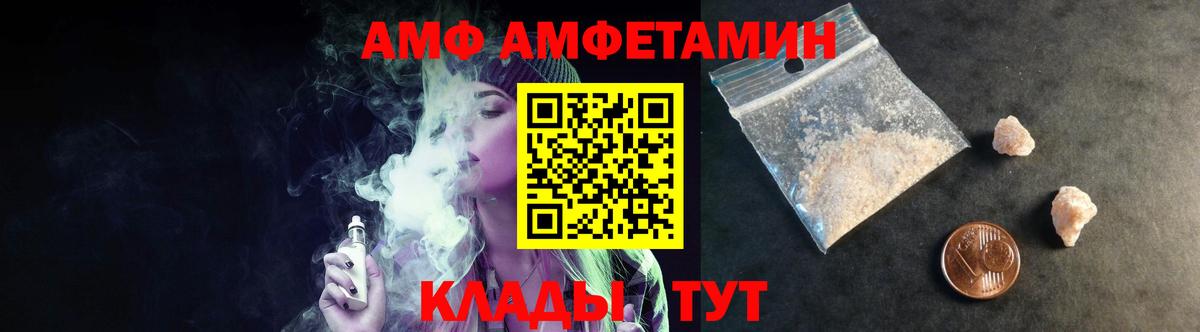Molly  Киров  МДМА  Вход с VPN  КОКАИН  Alpha-PVP  МЕФ  МАРИХУАНА  Плюхи  Бошки Шишки 