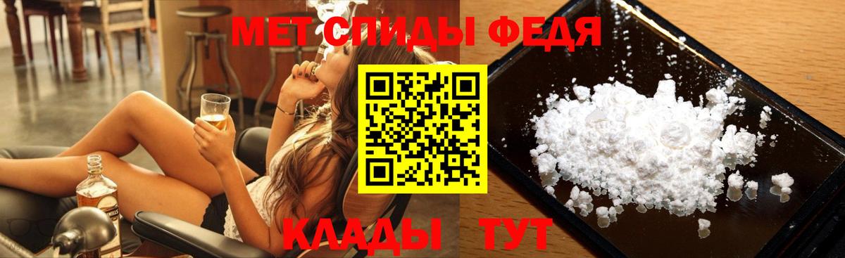 Cocaine Киров