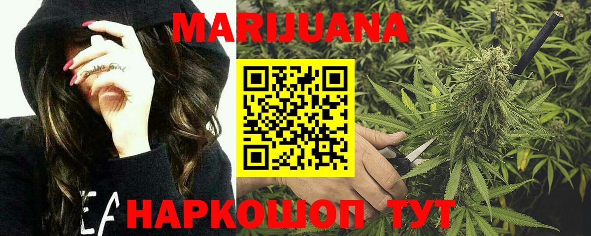 ЭКСТАЗИ Киров